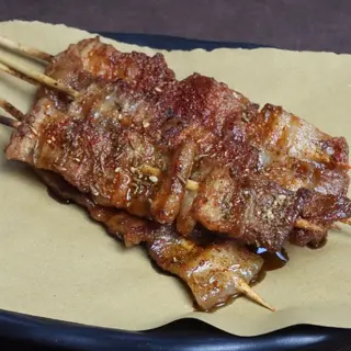 Pancetta di Maiale 5 Pezzi