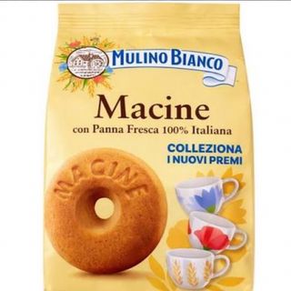 Macine