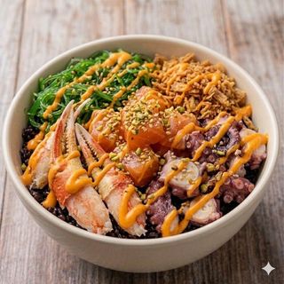 Large Poke Bowl