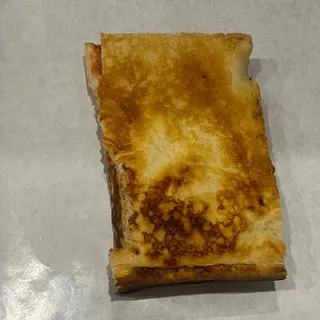 Panna e Prosciutto