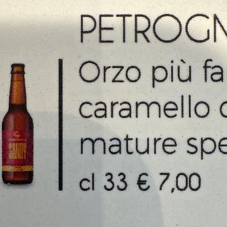 Petrognola sandy