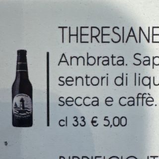 Strong Ale