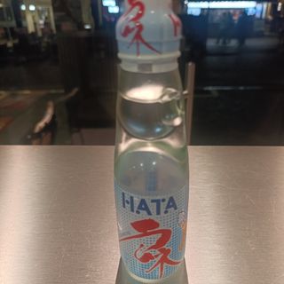ramune