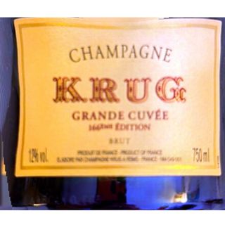 Champagne Krug