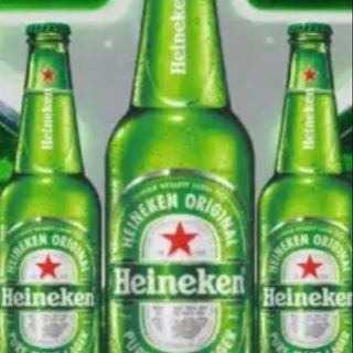 Heineken 33