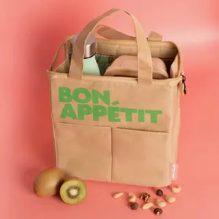 Borsa da pranzo isotermica - beige