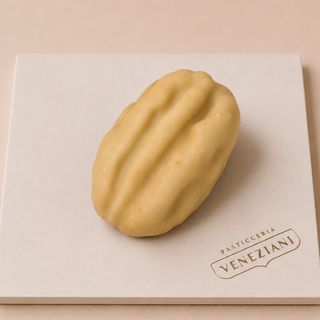Noce - Frutta Realistica Monoporzione