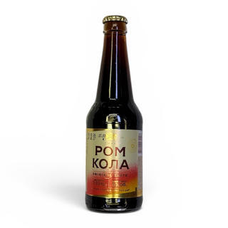 Rom cola