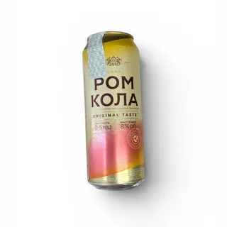 Rom cola