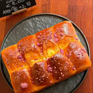 Toast al cocco
