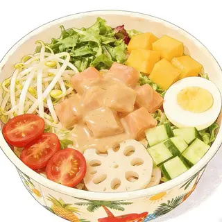 N2. EXOTIC SALAD