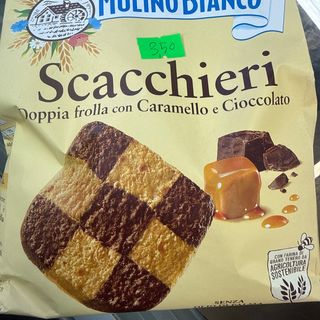Mulino Bianco biscotti300g