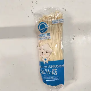 Enoki mushroom 100g 金针菇