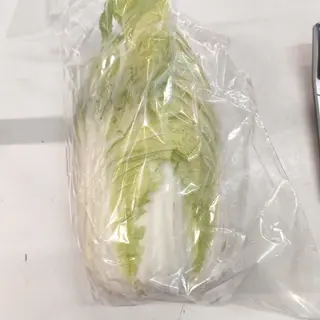 Cavolo Cinese 1kg