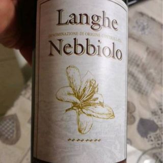 Laronchi Vini La Malcotti Nebbiolo (2023) 75 cl