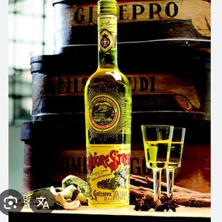 Drinking Strega Liqueur 70cl