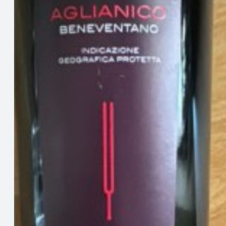 Aglianico Benevento Rosso 75cl