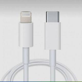 Apple USB-C to Lightning Cable 1m