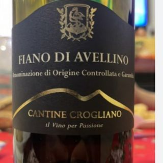 Fiano de Avellino(2024) 75cl