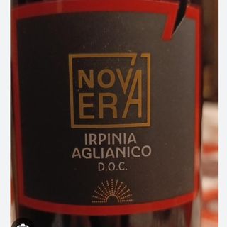Irpinia Aglianico 75cl