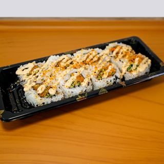 Ura spicy sake