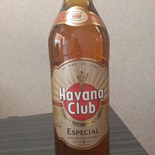 Havana Club Especial - 700 ml