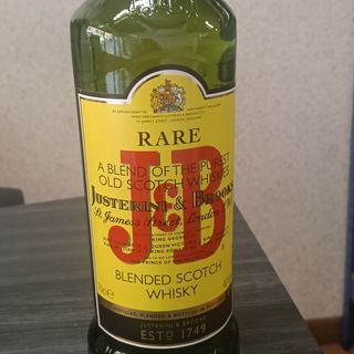 J&B Whiskey 700-ml