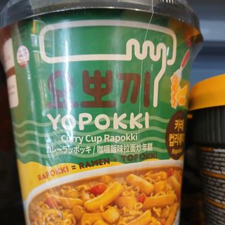 YOPOKKI Curry Cup Rapokki カレーラッポッキ/咖喱飯味拉面炒年
