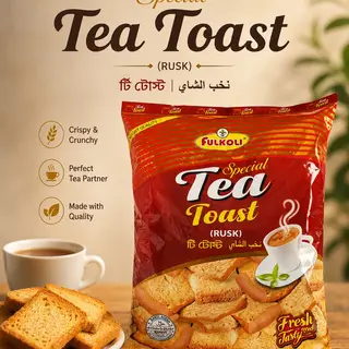 Tea Toast Biscuits