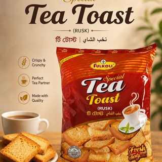 Tea Toast Biscuits