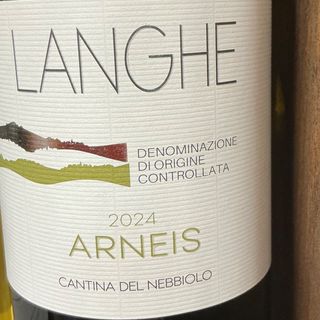 Arneis Langhe