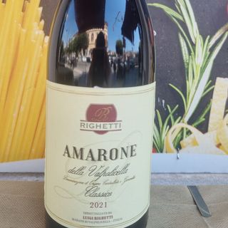 Righetti amarone