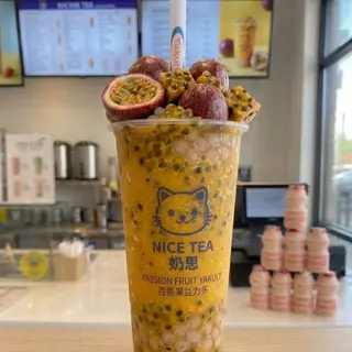 Passione Yakult 百香果益力多
