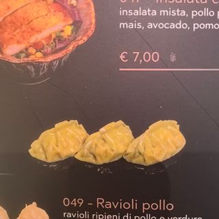 048.Ravioli verdi - 3 pezzi