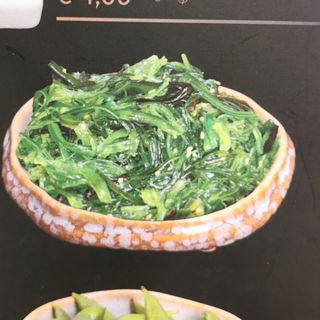 042.Goma wakame