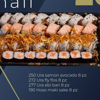 BOX SMALL