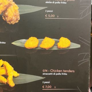 073-Nugget 4pezzi
