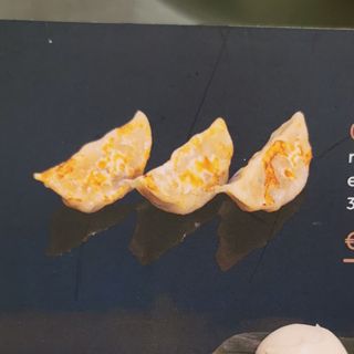 051-Gyoza maiale 4pezzi