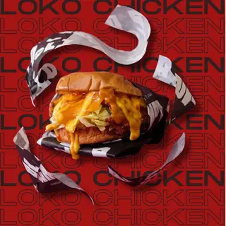 Loko chicken 