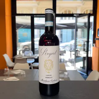 Nebbiolo Bottiglia