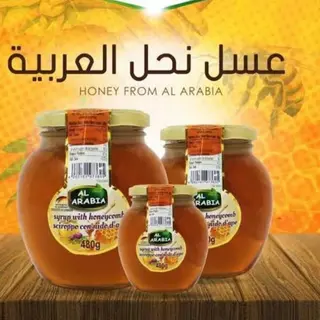 All Arabia Miele