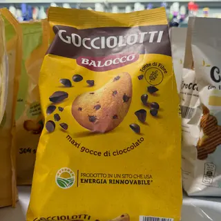 Gicciolotti BALOCCO