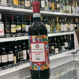 FEUDI SAN NICOLA