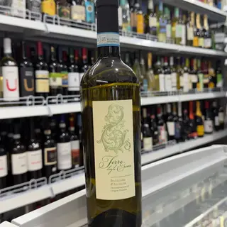 Ferre Degli Eremi
