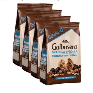 Galbusera Granola E FROLLA
