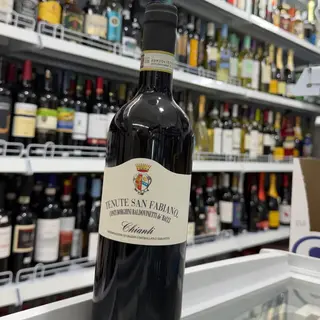 Tenute San FABIANO