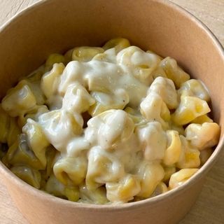 Tortellini in crema di parmigiano 24 mesi