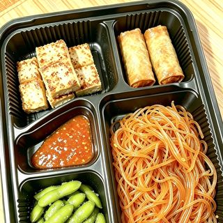 Bento Veggie Tofu & Spaghetti di Soia