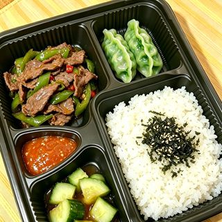Bento Manzo Piccante & Riso
