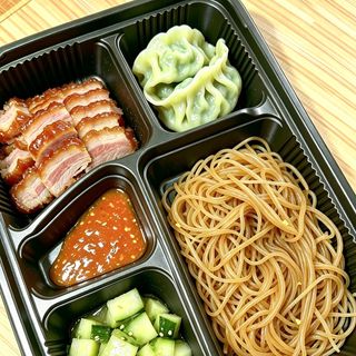 Bento Char Siu& Spaghetti di Riso